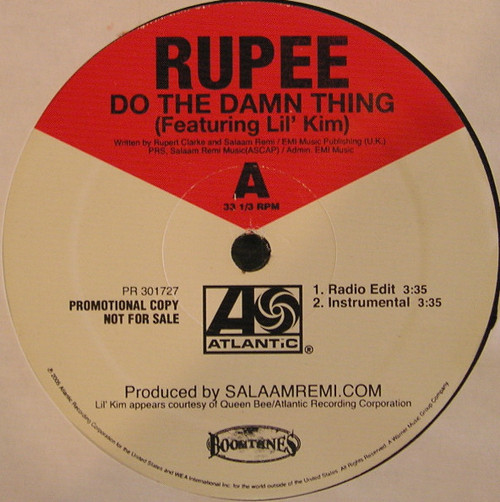 Rupee - Do The Damn Thing (12")
