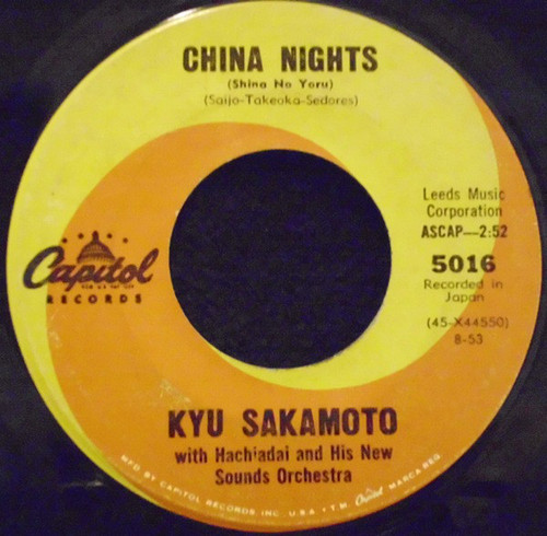 Kyu Sakamoto - China Nights (7", Single)