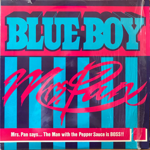 Blue Boy (5) - Mrs. Pan - Wiley's Production - M.M. 0023 - 12" 1248186258