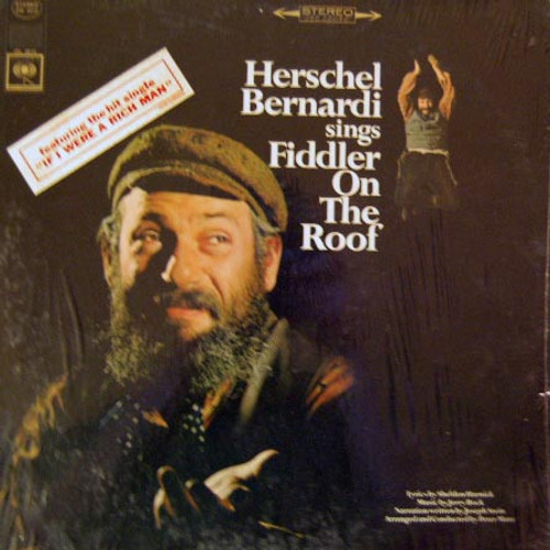 Herschel Bernardi - Herschel Bernardi Sings Fiddler On The Roof - Columbia Masterworks - OS 3010 - LP 1296169989