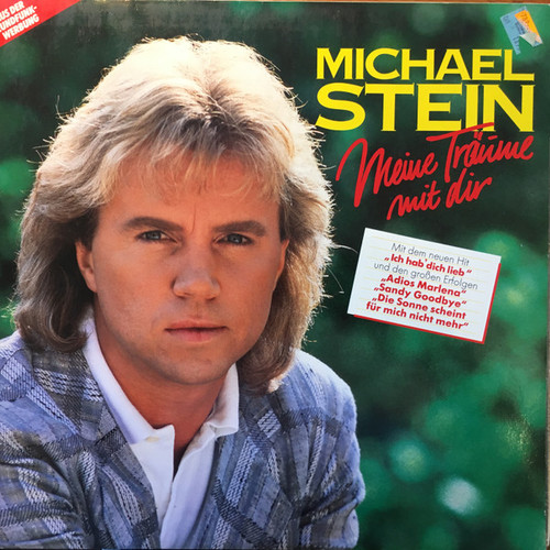 Michael Stein (3) - Meine Träume Mit Dir - EMI - 1C 066-24 0742 1 - LP, Album 1458647173