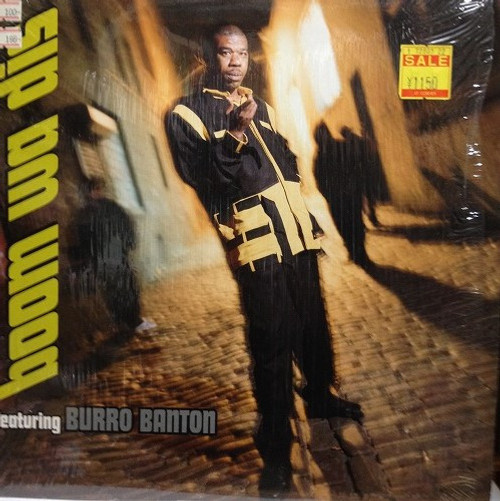 Burro Banton - Boom Wa Dis (12")