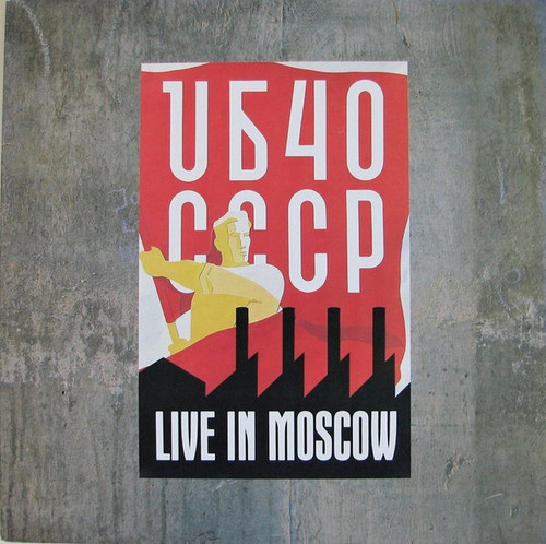 UB40 - CCCP - Live In Moscow - A&M Records, A&M Records - SP-5168, SP 5168 - LP, Album, EMW 1492248823