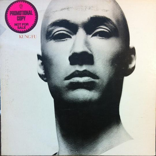 Jim Helms - Kung Fu - Music & Dialogue From The Warner Bros. T.V. Series (LP, Promo)