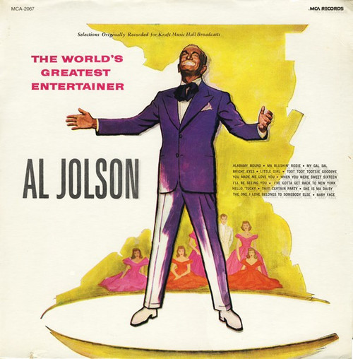 Al Jolson - The World's Greatest Entertainer - MCA Records - MCA-2067 - LP, RE 1589226028