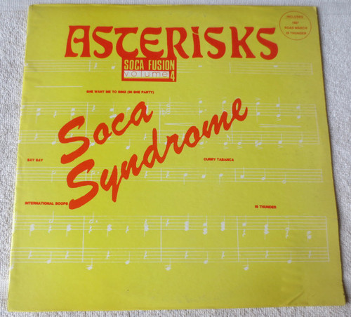 Asterisks - Soca Fusion Volume 4 - Soca Syndrome - Straker's Records - GS 2275 - LP, Album 1598662699