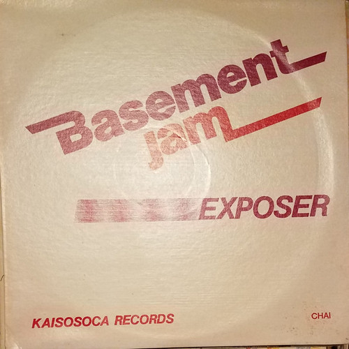 Young Exposer - Basement Jam - Kaisosoca Records - SBAR 0100 - 12", Single 1598682529