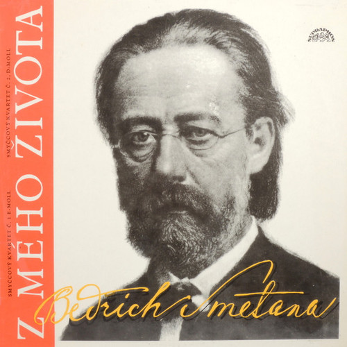 Bedřich Smetana - Smyčcové Kvartety - Supraphon - SV 8072 - LP, Album, RE 1737262234