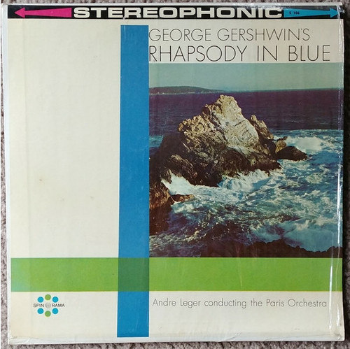 Andre Reger - George Gershwin's Rhapsody In Blue  - Spin-O-Rama - S-106 - LP 1765922347