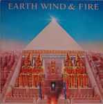 Earth, Wind & Fire - All 'N All (LP, Album, N. )