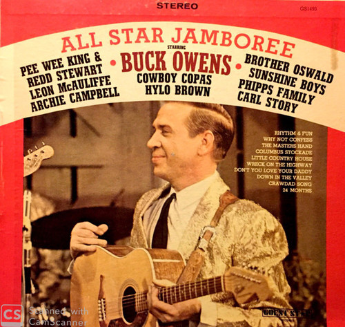 Various - All Star Jamboree - Guest Star - GS1493 - LP, Comp 1840705129