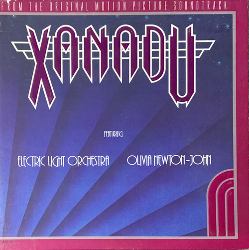 Electric Light Orchestra • Olivia Newton-John - Xanadu (From The Original Motion Picture Soundtrack) (LP, Album, Glo)