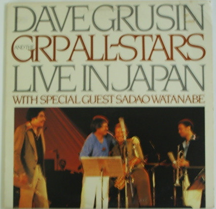 Dave Grusin And GRP All-Stars* - Live In Japan (LP, Album, Ter)