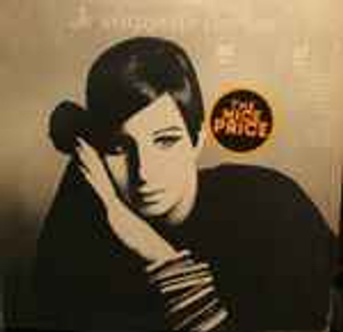 Barbra Streisand - Je M'appelle Barbra (LP, Album, RE)