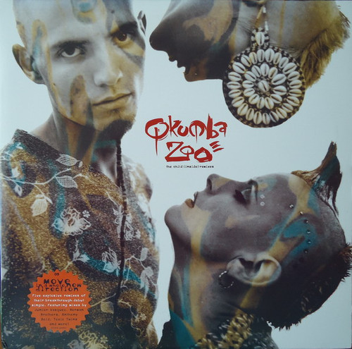 Qkumba Zoo - The Child (Inside) (Remixes) (2x12")