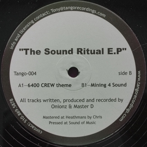 Elektrik Soul Brothers - The Sound Ritual E.P (12", EP)