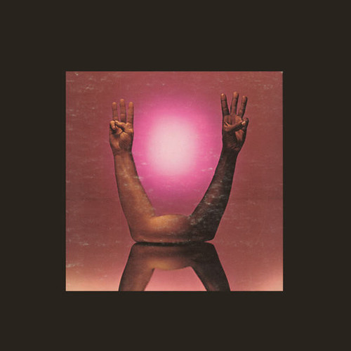 Eric Burdon & War - Eric Burdon Declares "War" (LP, Album)