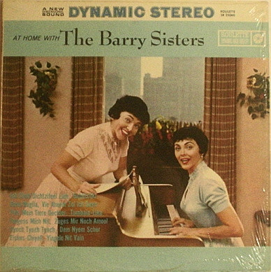 The Barry Sisters - At Home With The Barry Sisters (LP, Album, RE)