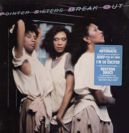 Pointer Sisters - Break Out (LP, Album, RCA)