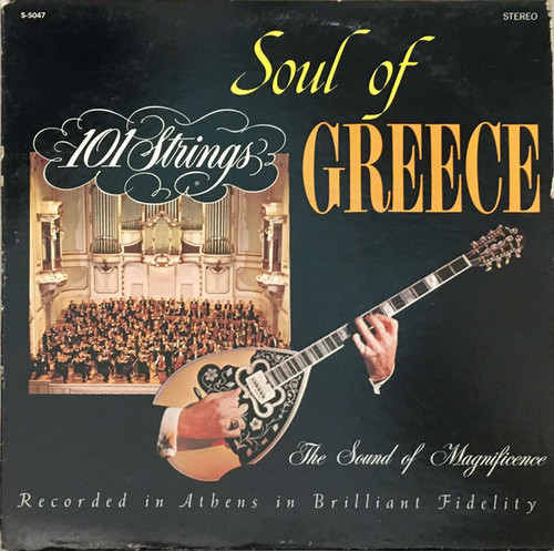 101 Strings - Soul Of Greece (LP)