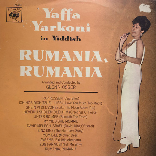 Yaffa Yarkoni - Rumania, Rumania (LP, Album)