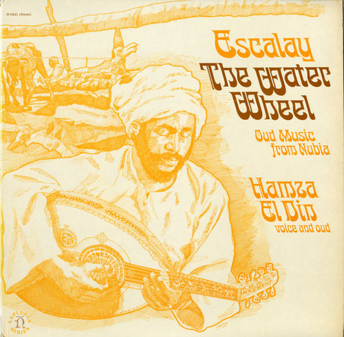 Hamza El Din - Escalay / The Water Wheel - Nonesuch - H-72041 - LP 2171253710
