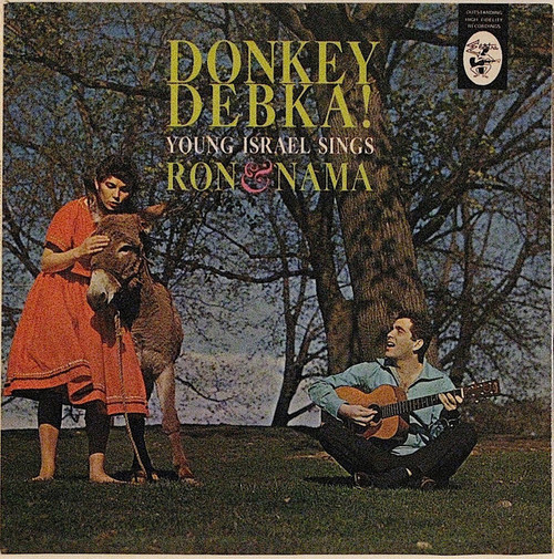 Ran & Nama - Donkey Debka! (Young Israel Sings) - Elektra - EKL-173 - LP, Mono 2223878782