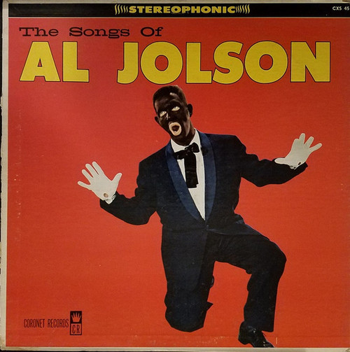 Norman Brooks - The Songs Of Al Jolson - Coronet Records - CXS 45 - LP, Album 2367719884