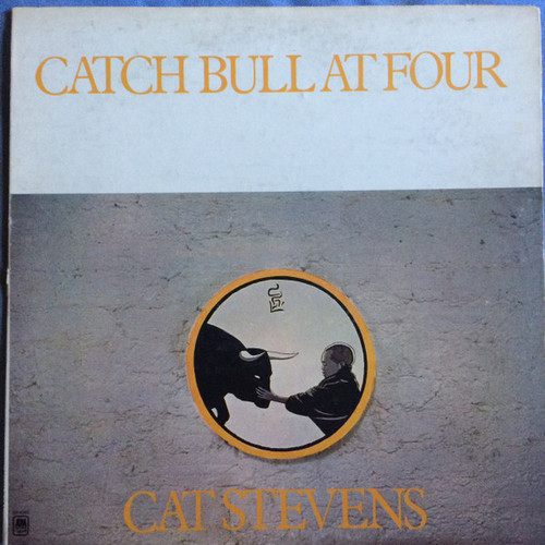 Cat Stevens - Catch Bull At Four - A&M Records - SP 4365 - LP, Album, Ter 2309004472