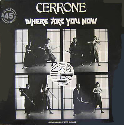 CERRONE Freak Connection セローン CERRONE Freak Connection / Your Love Survived 12