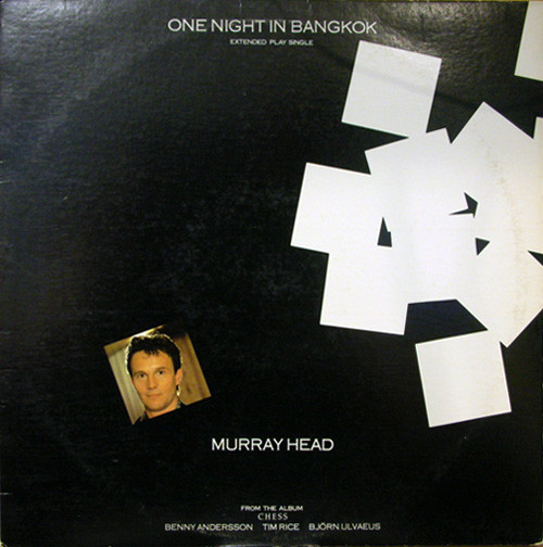 Murray Head - One Night In Bangkok - RCA - PD-13959 - 12", Single 2271515377