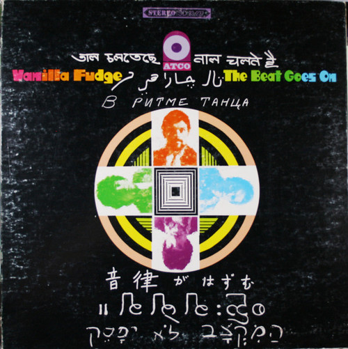 Vanilla Fudge - The Beat Goes On - ATCO Records - SD 33-237 - LP, Album, Gat 2403617132