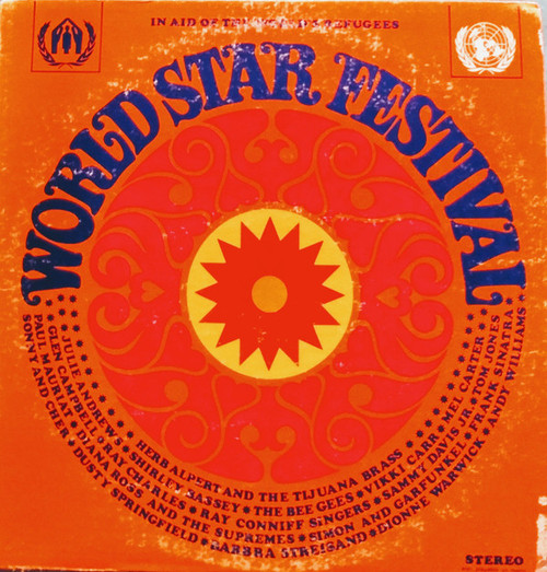 Various - In Aid Of The World's Refugees World Star Festival - Columbia Special Products - CSS 867 - LP, Comp 2501729936
