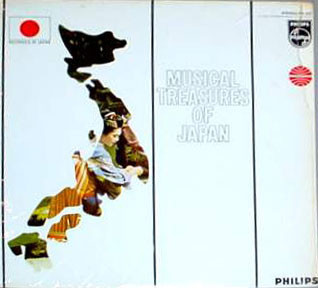Unknown Artist - Musical Treasures Of Japan - Philips - PHI 437 - LP 2425857638