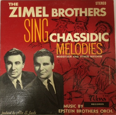 The Brothers Zim - Sing Chassidic Melodies - Tikva Records - LPTS-113 - LP, Album 2504886158