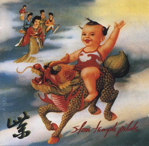 Stone Temple Pilots - Purple (CD, Album)_3262038734 - BullTrax Records