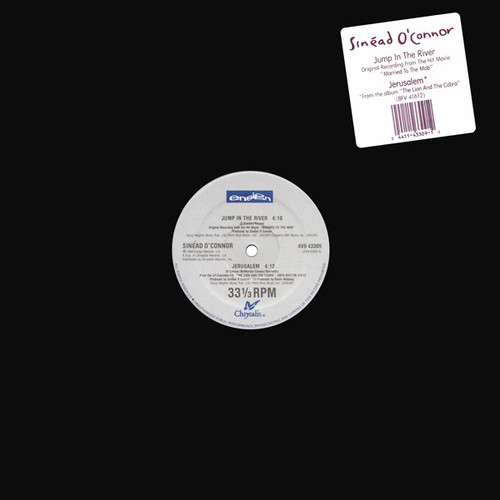 Sinéad O'Connor - Jump In The River (12")