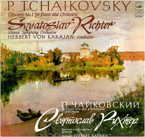 P. Tchaikovsky* - Svyatoslav Richter* / Vienna Symphony Orchestra* , Conductor : Herbert von Karajan - Concerto No.1 For Piano And Orchestra (LP, Album)