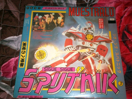 Sigue Sigue Sputnik - Muestralo (LP, Album)