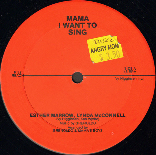 Esther Marrow, Lynda McConnell - Mama I Want To Sing (12")