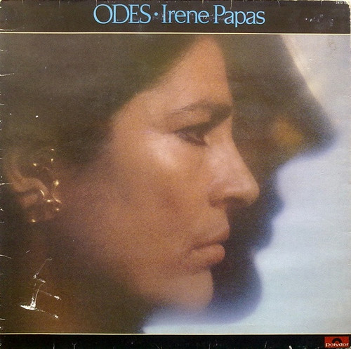 Irene Papas - Odes (LP, Album, Gat)