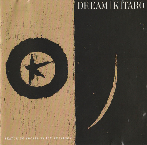 Kitaro - Dream (CD, Album, Club)