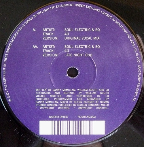 Soul Electric & EQ (18) - 4U (12")