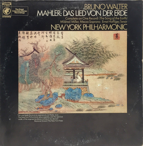 Mahler* - Bruno Walter, New York Philharmonic*, Mildred Miller, Ernst Häfliger* - Das Lied Von Der Erde (LP)