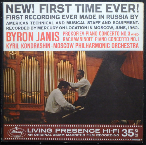 Byron Janis - Prokofiev* - Rachmaninoff* - Kyril Kondrashin* - Moscow Philharmonic Orchestra - Prokofiev･Piano Concerto No. 3 / Rachmaninoff･Piano Concerto No. 1 (LP, Mono)