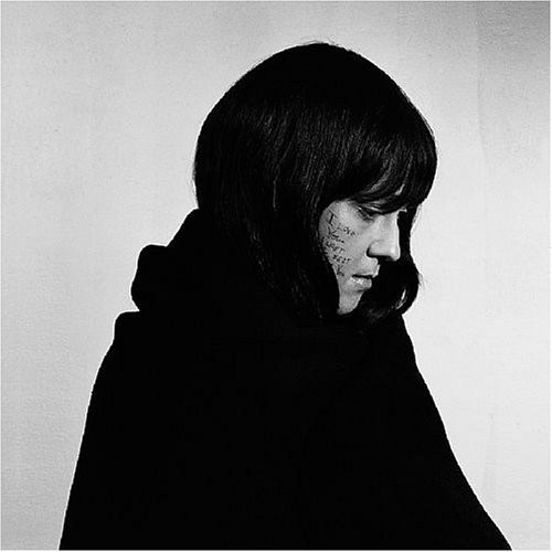Antony And The Johnsons - You Are My Sister (CD, EP)