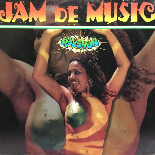 Rukshun - Jam De Music (LP, Album)_2969445173