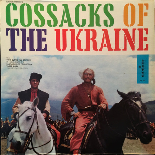 Various - Cossacks Of The Ukraine (LP)