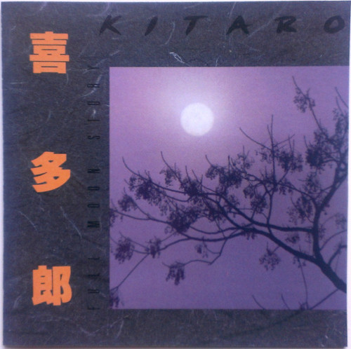 Kitaro - Full Moon Story (CD, Album, RE)