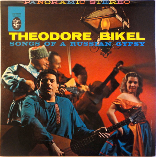Theodore Bikel - Songs Of A Russian Gypsy (LP, Album, RE)_3453536775